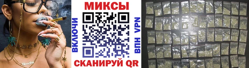 кракен вход  это формула  Красноперекопск  БУТИРАТ оксибутират  даркнет сайт 
