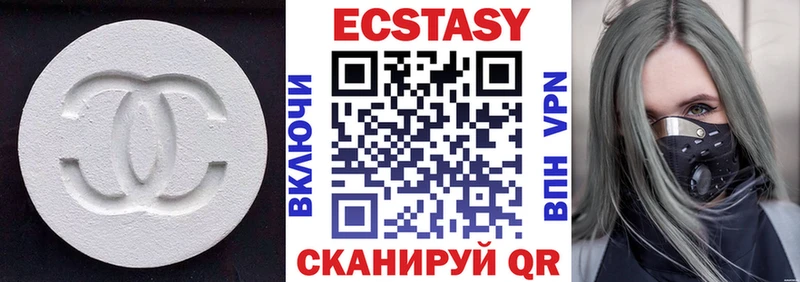 как найти закладки  Красноперекопск  Экстази MDMA 