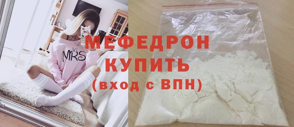 мдпв Осташков