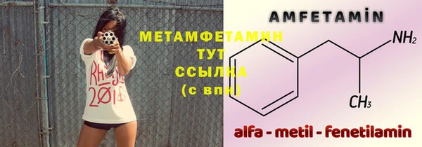мдпв Осташков