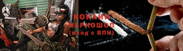 марихуана Остров