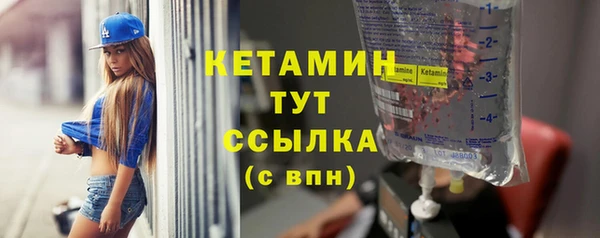 мдпв Осташков