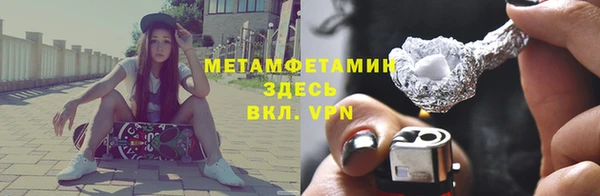 мдпв Осташков