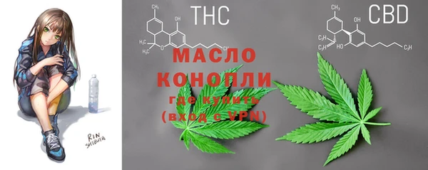 марихуана Остров