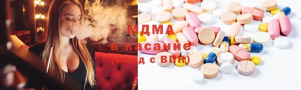 марихуана Остров
