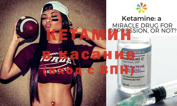 мдпв Осташков