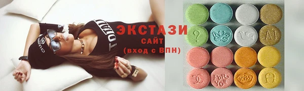 марихуана Остров