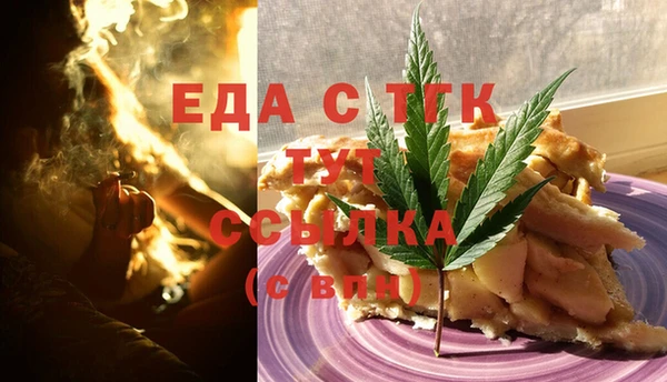 марихуана Остров