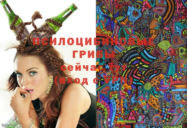 метамфетамин Нягань