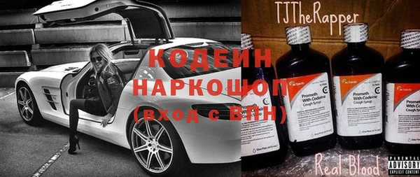 марихуана Остров