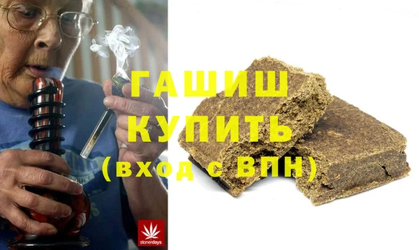 соль ск Няндома