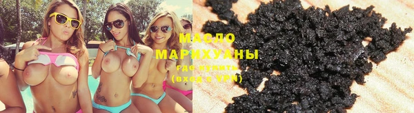 марихуана Остров