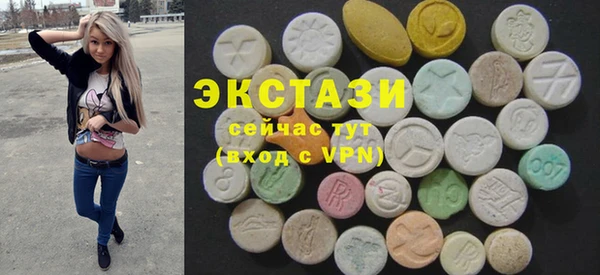 марихуана Остров