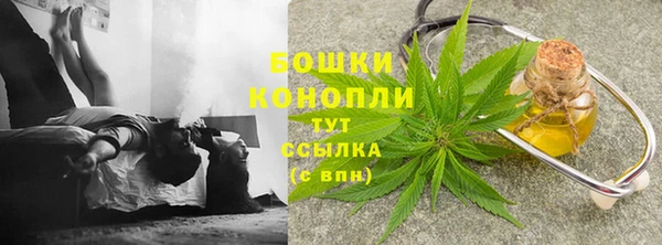 марихуана Остров