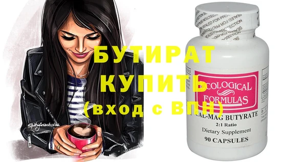 марихуана Остров