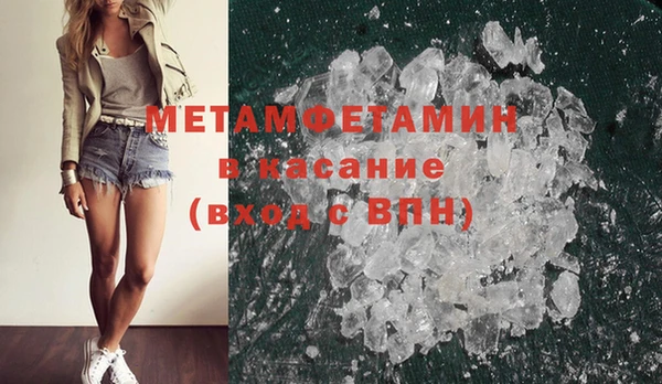 мдпв Осташков