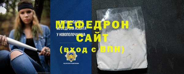 марихуана Остров