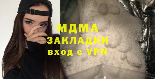 марихуана Остров