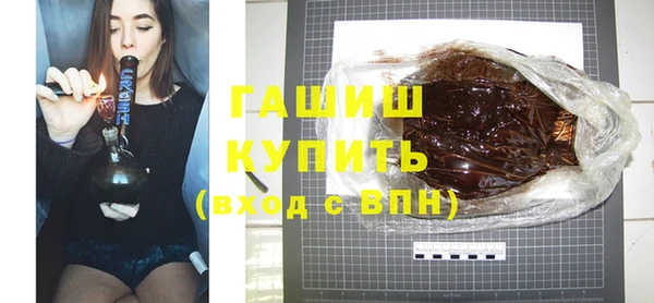 бутик Ветлуга