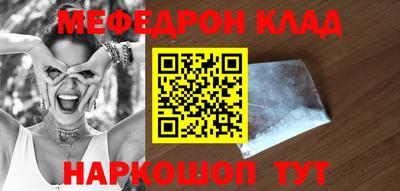 дживик Гусев