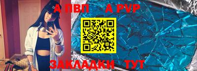 меф VHQ Гусиноозёрск