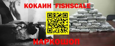 прущая мука Гусь-Хрустальный