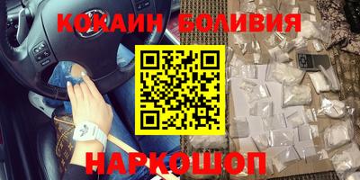 прущая мука Гусь-Хрустальный