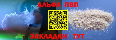 дживик Гусев