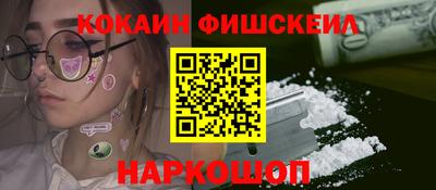 прущая мука Гусь-Хрустальный
