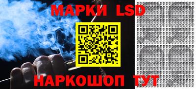 меф VHQ Гусиноозёрск