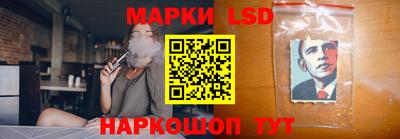 прущая мука Гусь-Хрустальный