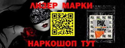 меф VHQ Гусиноозёрск