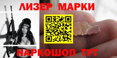 прущая мука Гусь-Хрустальный