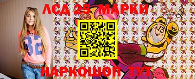 дживик Гусев
