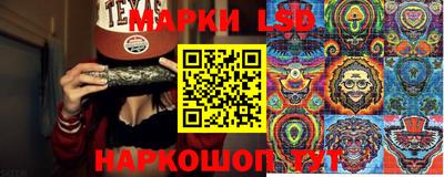 дживик Гусев