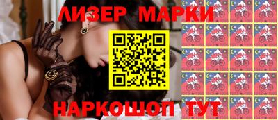 прущая мука Гусь-Хрустальный