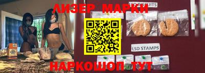 дживик Гусев