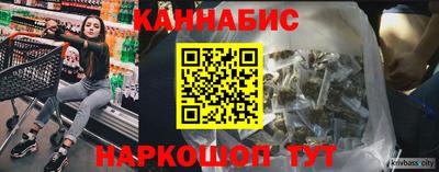 дживик Гусев