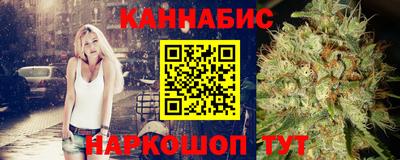 прущая мука Гусь-Хрустальный