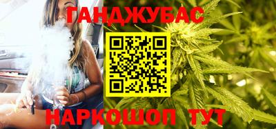 меф VHQ Гусиноозёрск