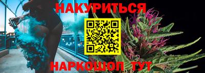 прущая мука Гусь-Хрустальный