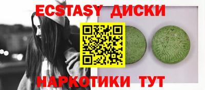 дживик Гусев
