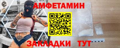 прущая мука Гусь-Хрустальный