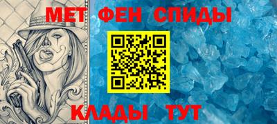 дживик Гусев