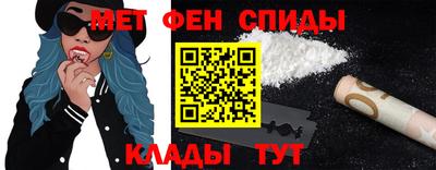 дживик Гусев