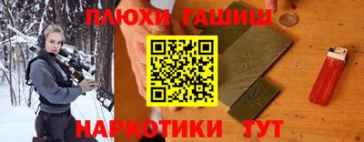 дживик Гусев
