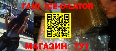 дживик Гусев