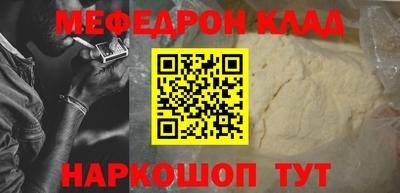 дживик Гусев