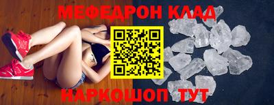 гашик Азнакаево