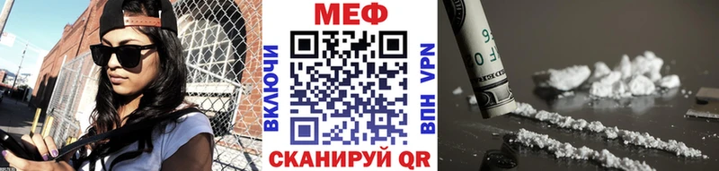 blacksprut ТОР Красноперекопск МЕФ 4 MMC
